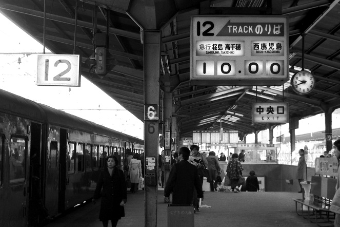 EF58東京駅