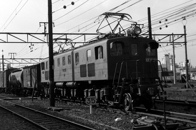 EF15貨物列車